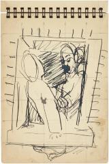 [Two women at window]



Gyral Sketch Book 1, page 15