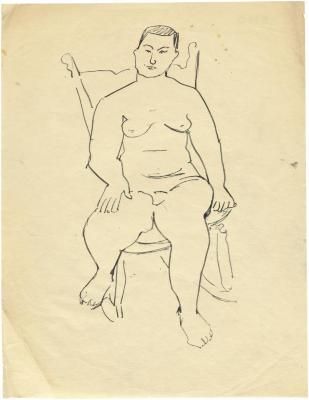 [Female nude in rocking chair]