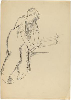 [Seated boy reading]