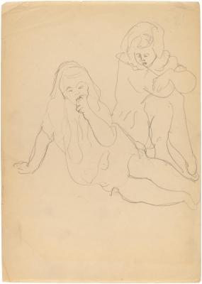 [Two seated girls]