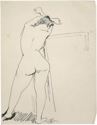 [Standing female nude]