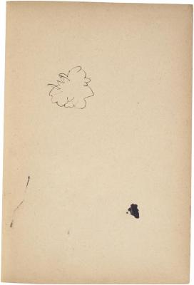 [Flower] The Scribble-In Book, page 25